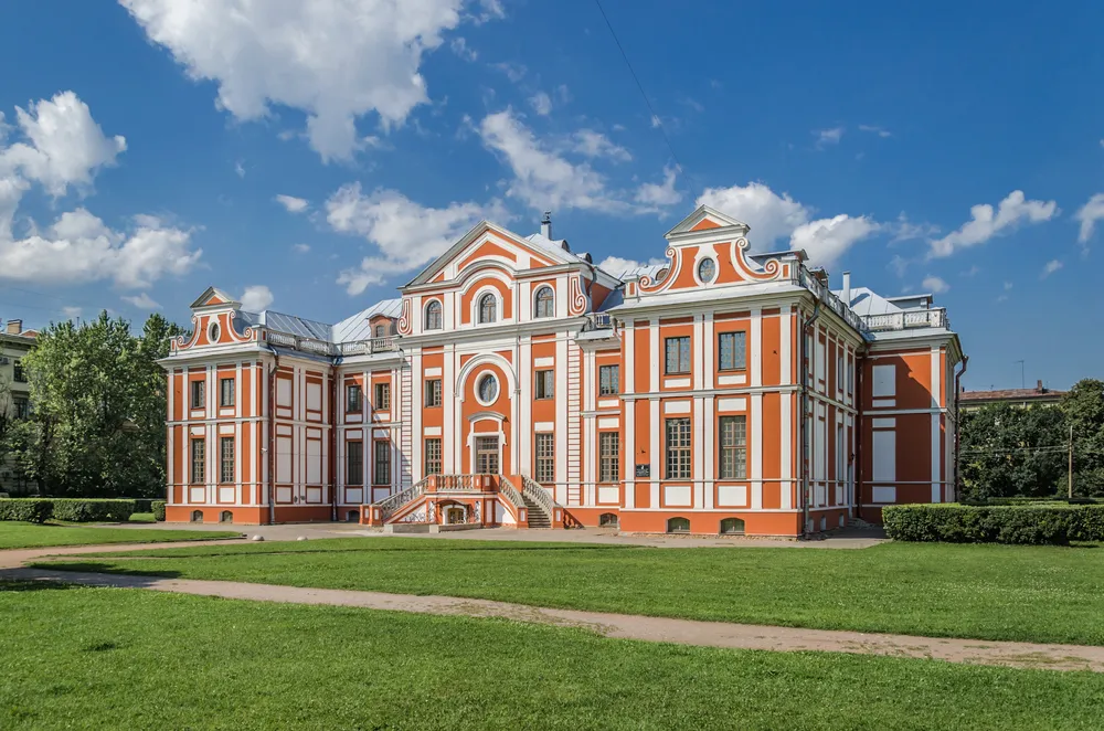 Kikin Hall