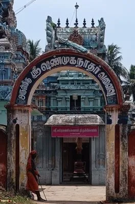 Engan Murugan Temple