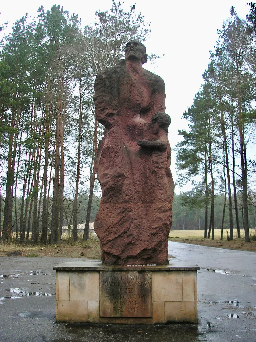 Sobibór Museum