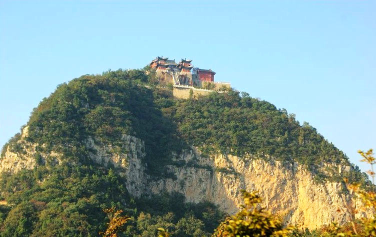 Yuntai Mountain