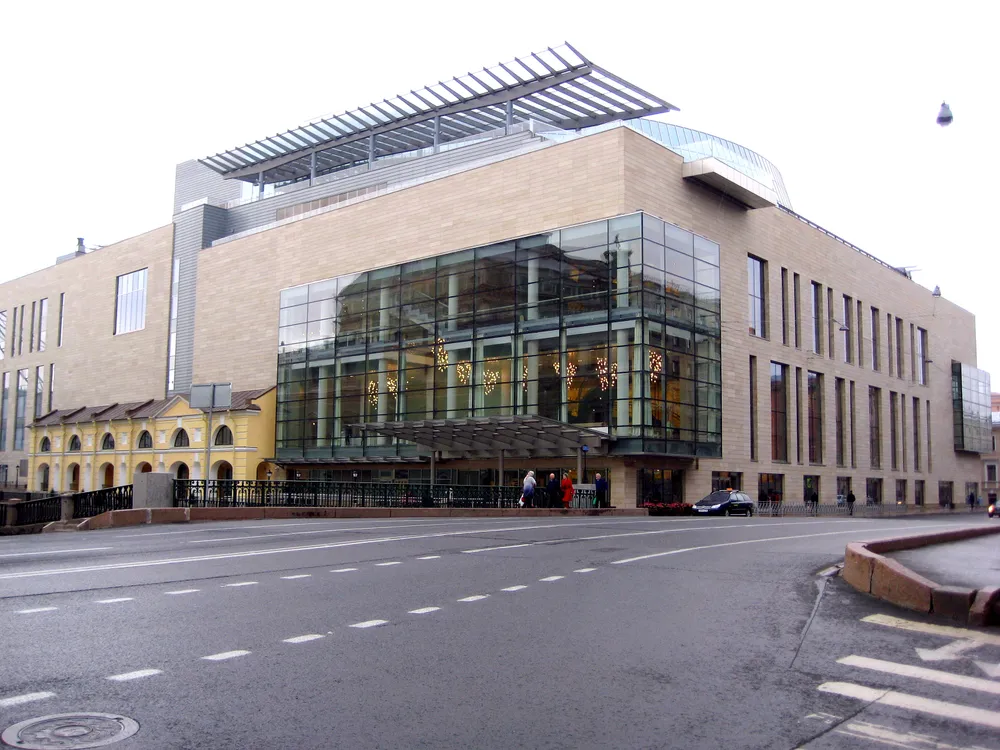 Mariinsky Theatre Second Stage