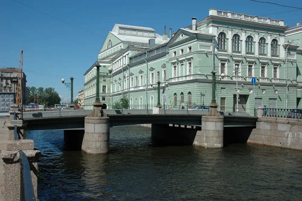 Torgovy Bridge