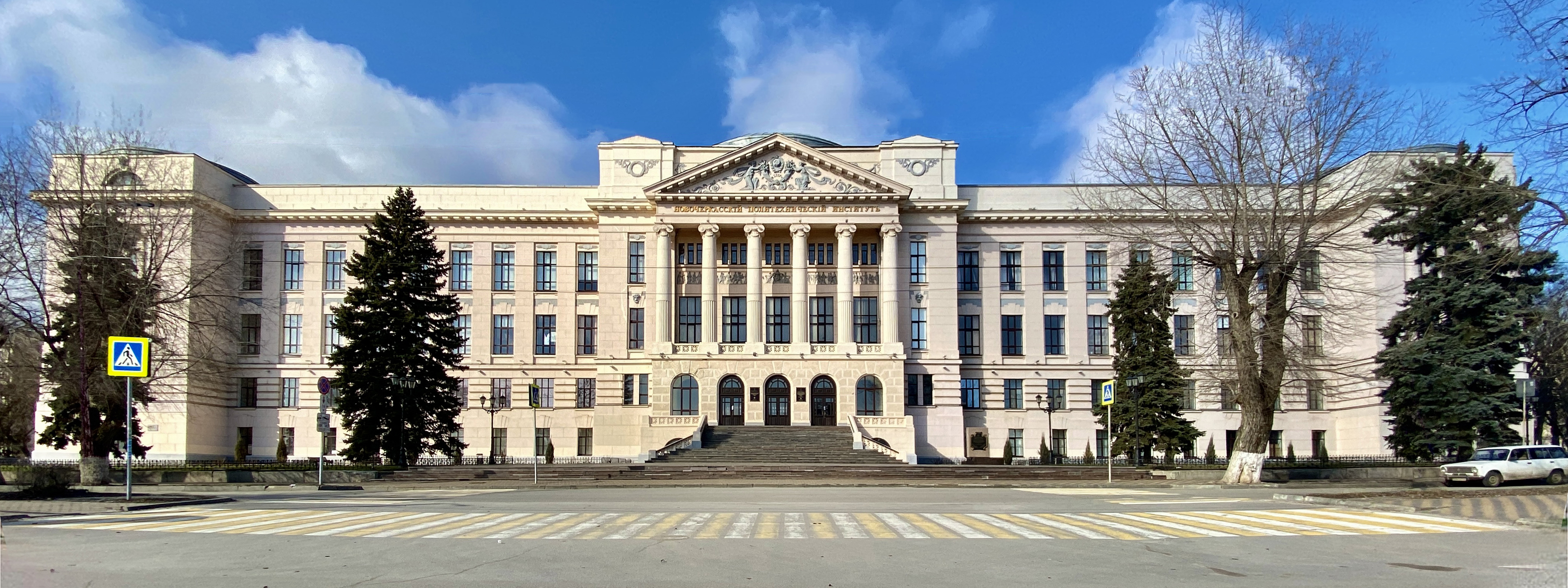 Platov South-Russian State Polytechnic University