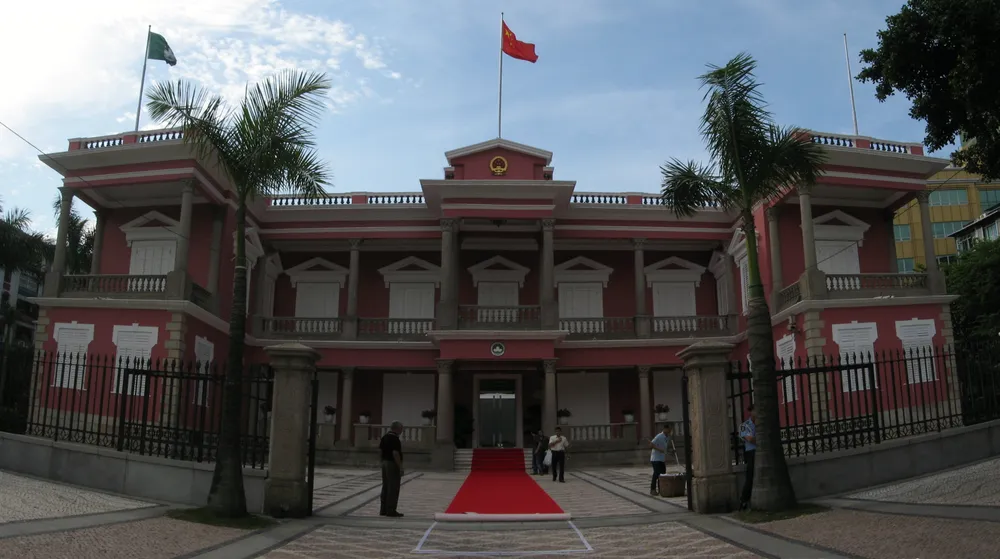Macau Government Headquarters
