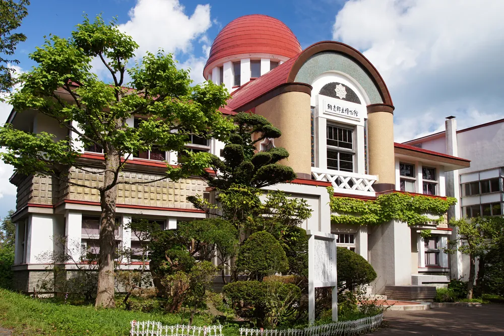 Abashiri City Folk Museum