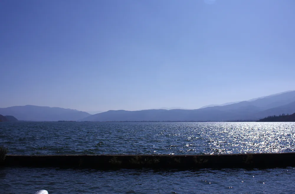 Cibi Lake