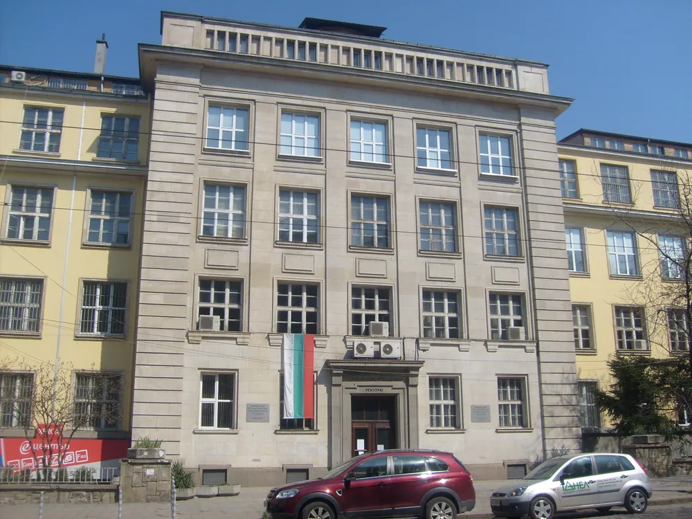 University of Architecture, Civil Engineering and Geodesy