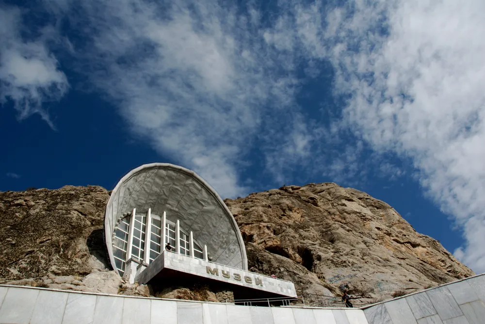 National Historical and Archaeological Museum Complex Sulayman