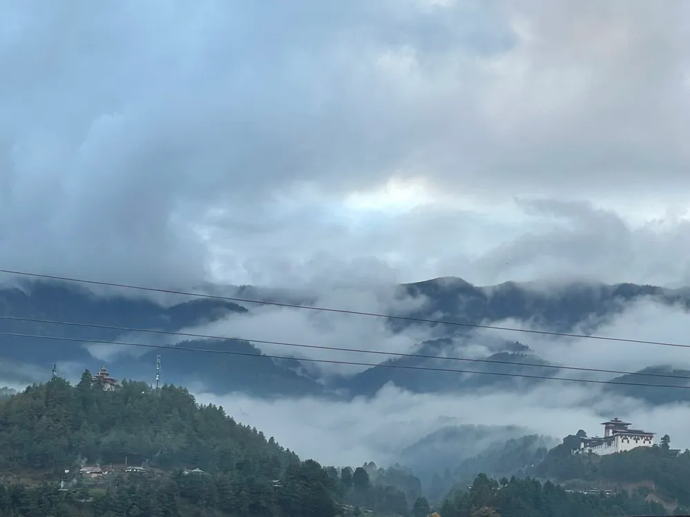 Tang, Bhutan
