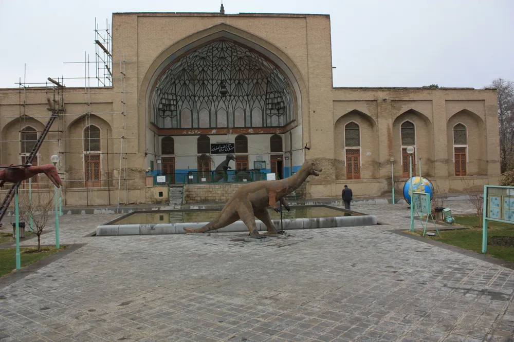 Natural History Museum of Isfahan