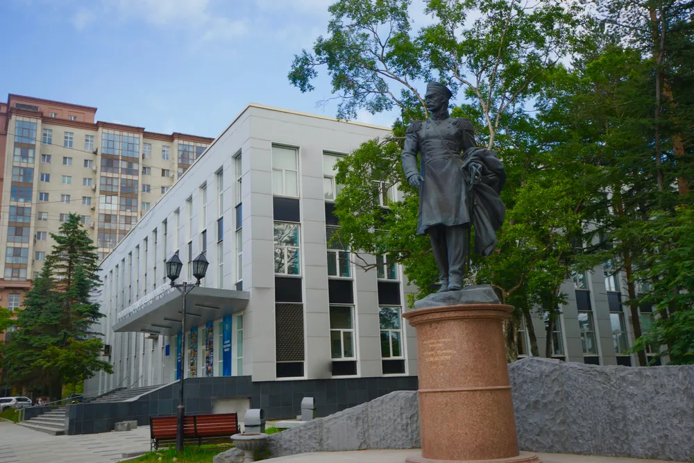 Sakhalin State University