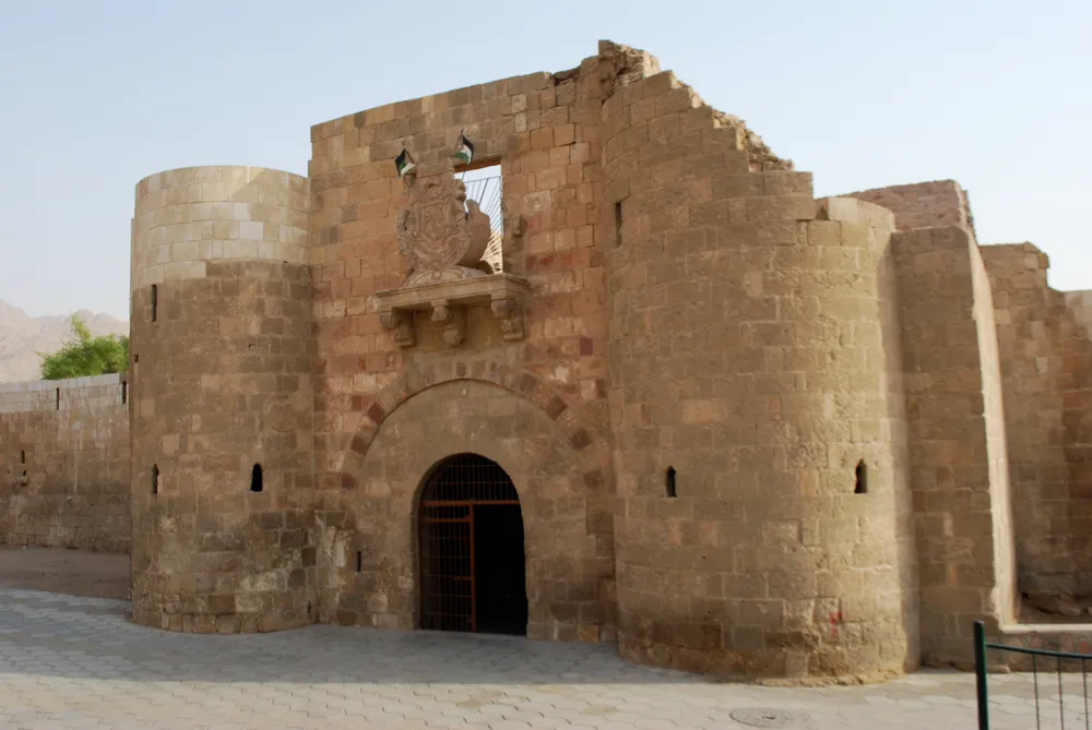 Aqaba Castle