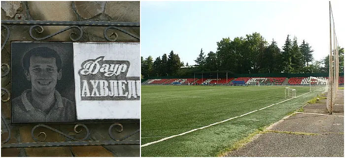 Daur Akhvlediani Stadium