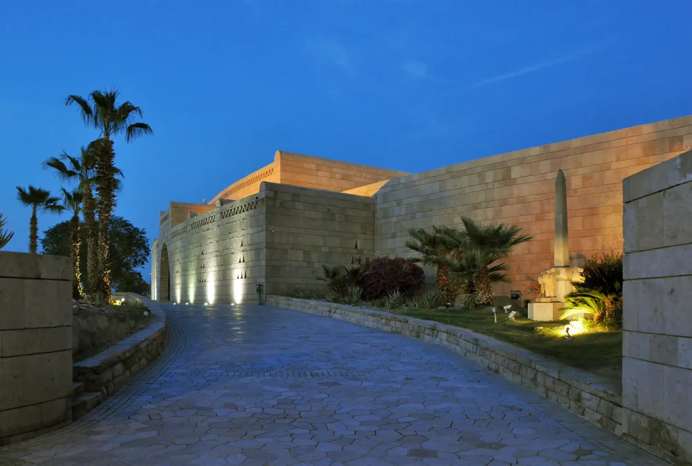 International Museum of Nubia