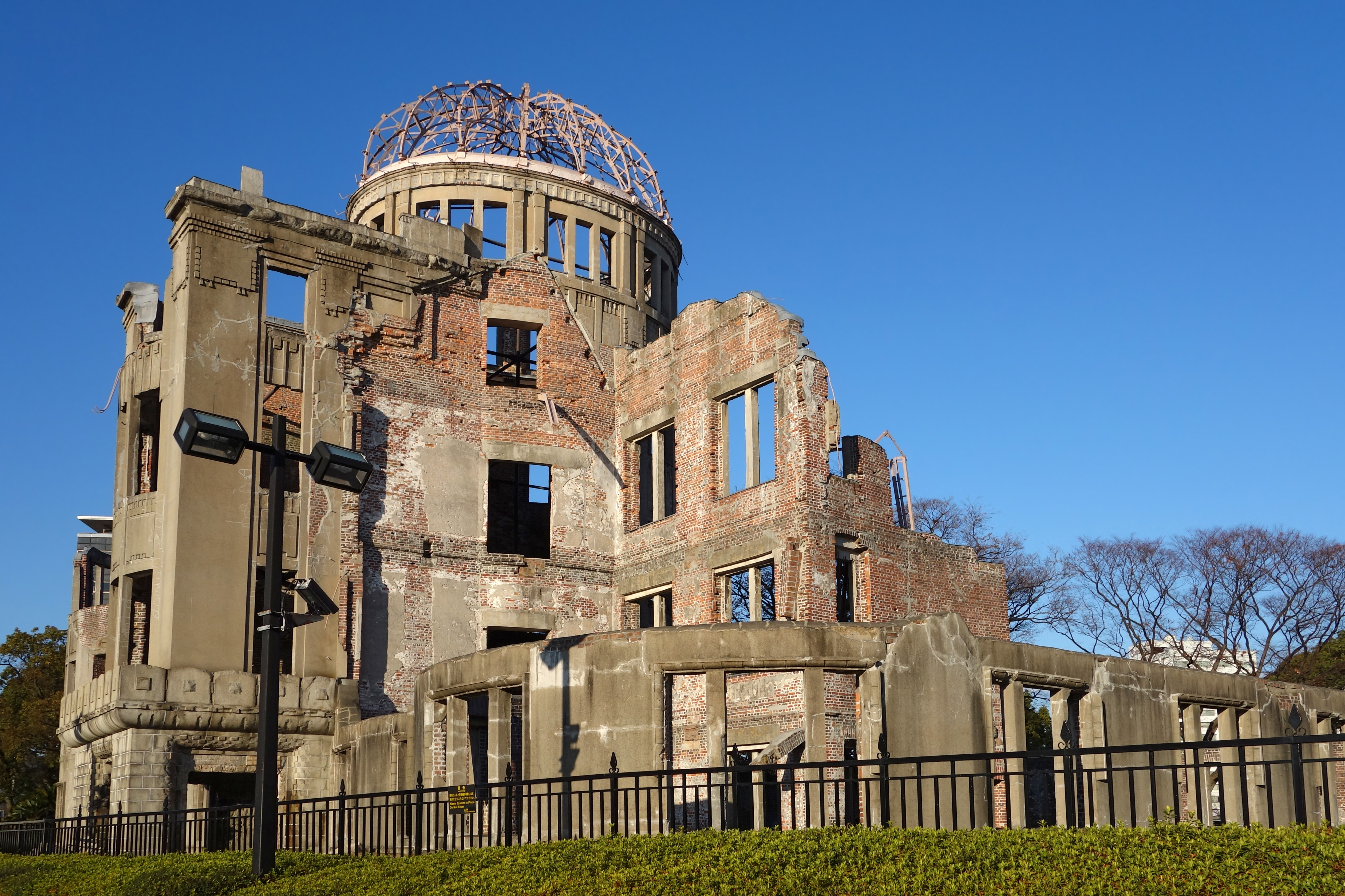 Hiroshima Peace Memorial