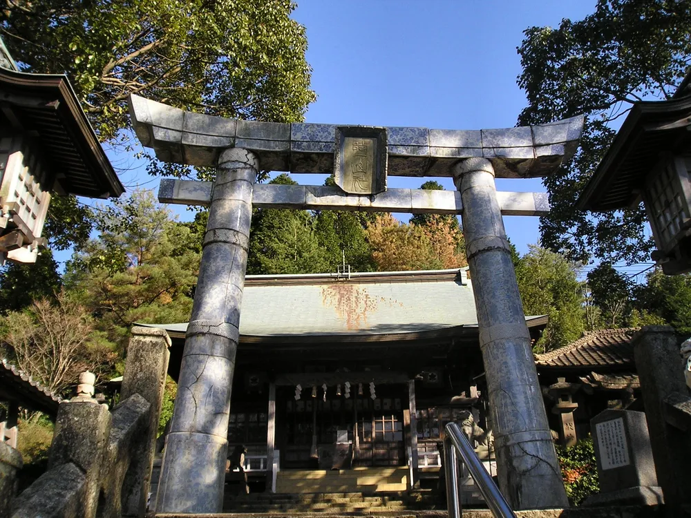 Arita, Japan