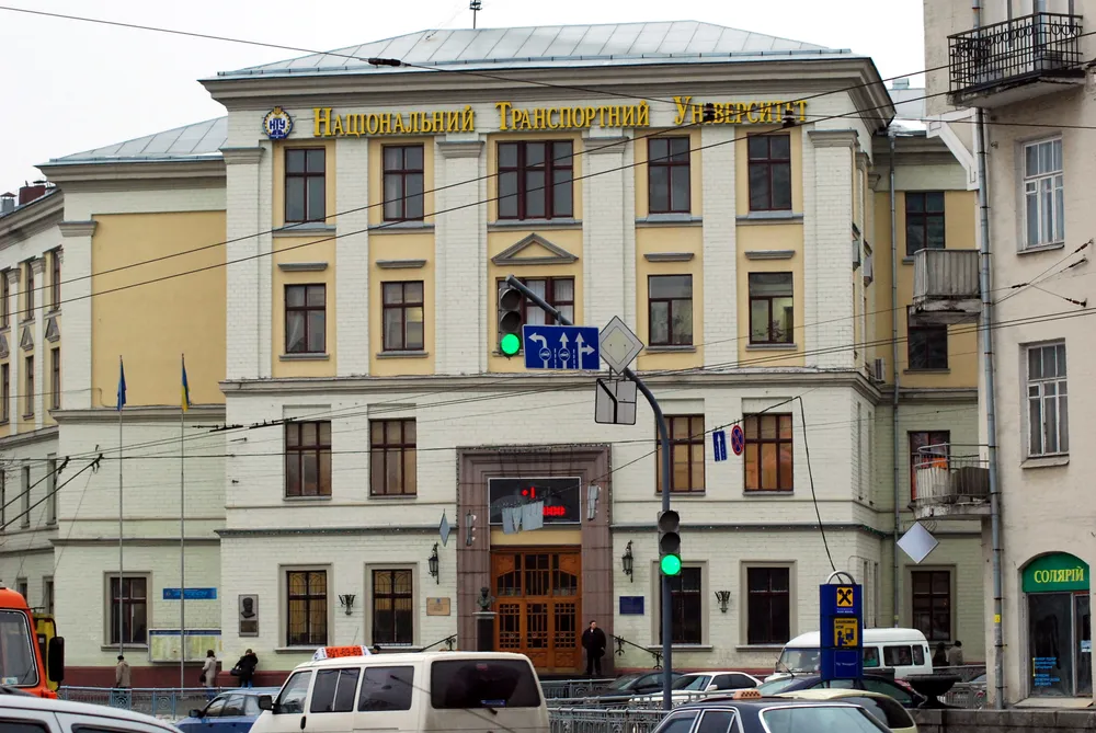 National Transport University