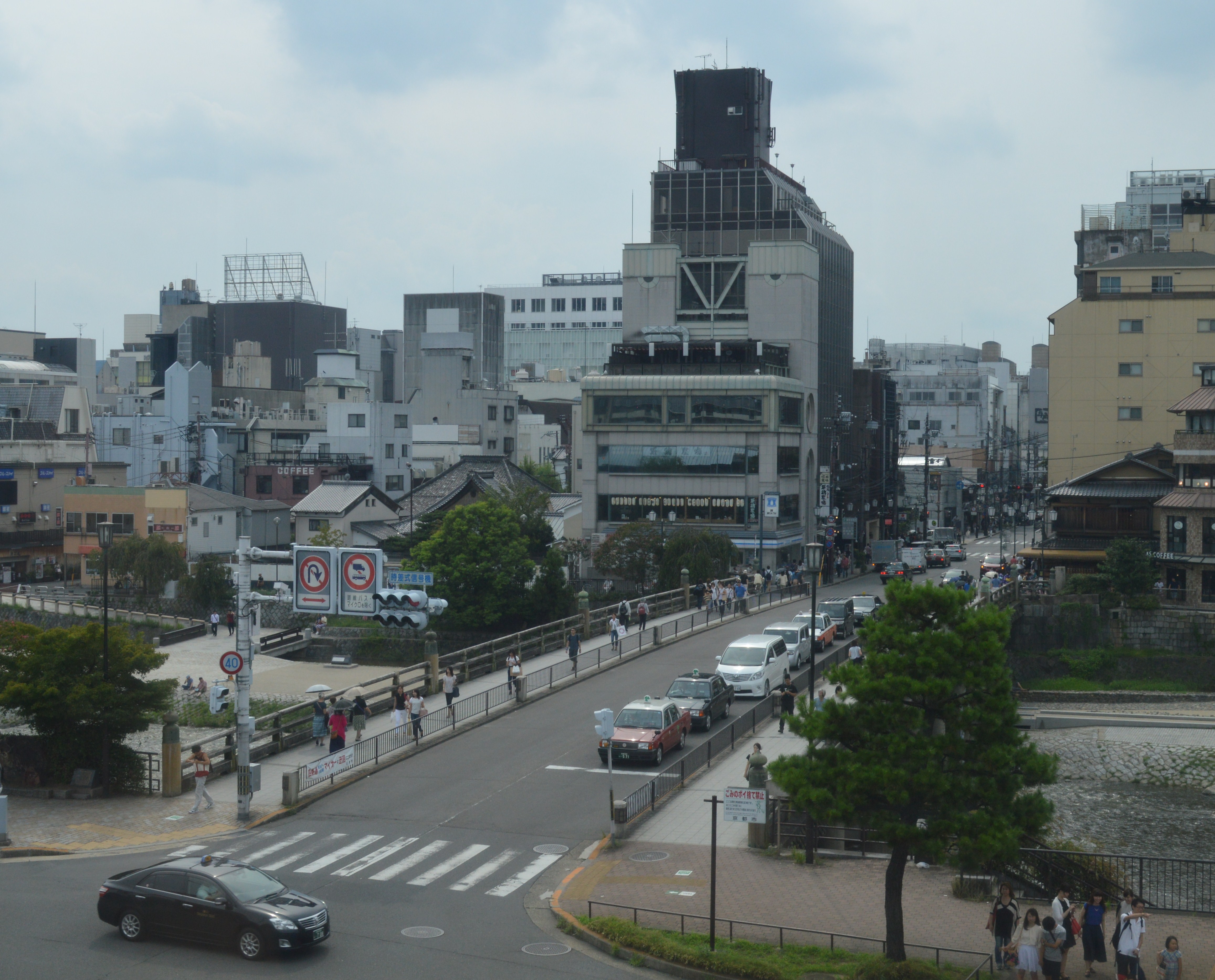 Sanjō Ōhashi Bridge