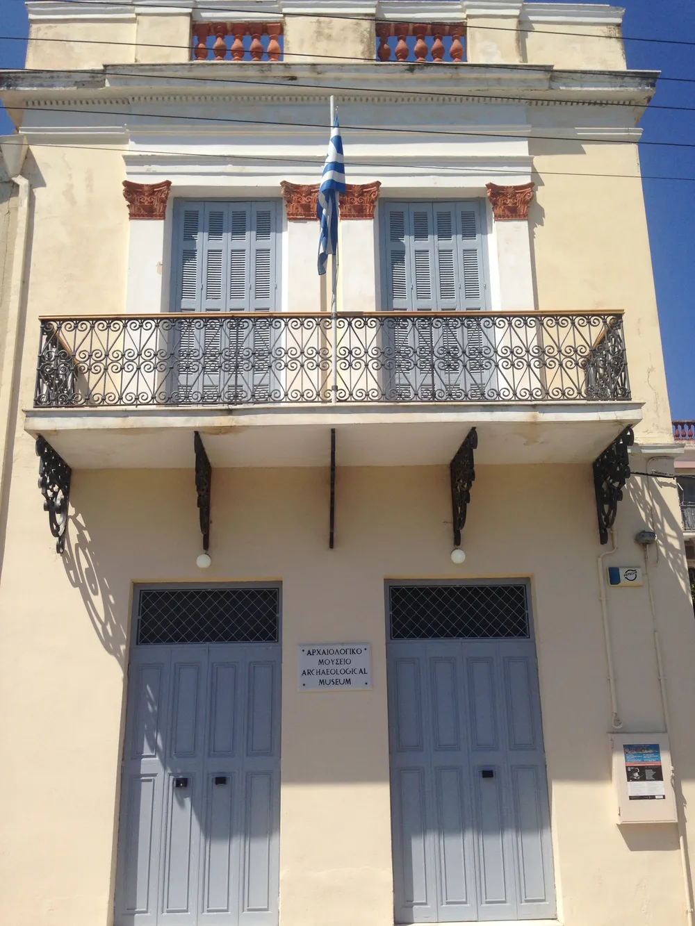 Archaeological Museum of Poros