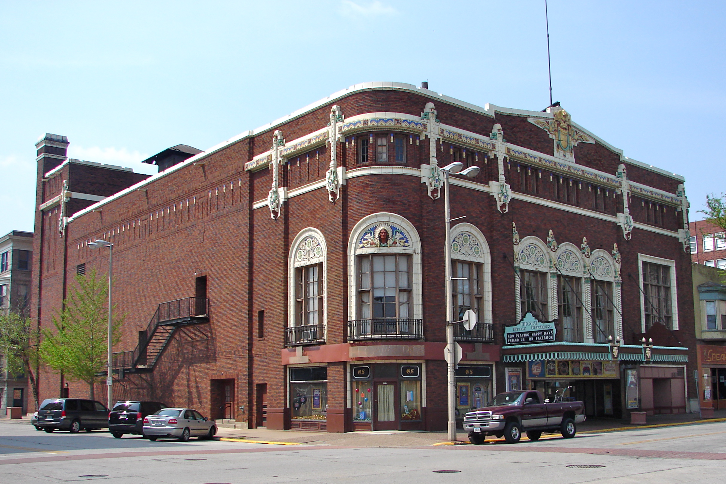Fort Armstrong Theatre