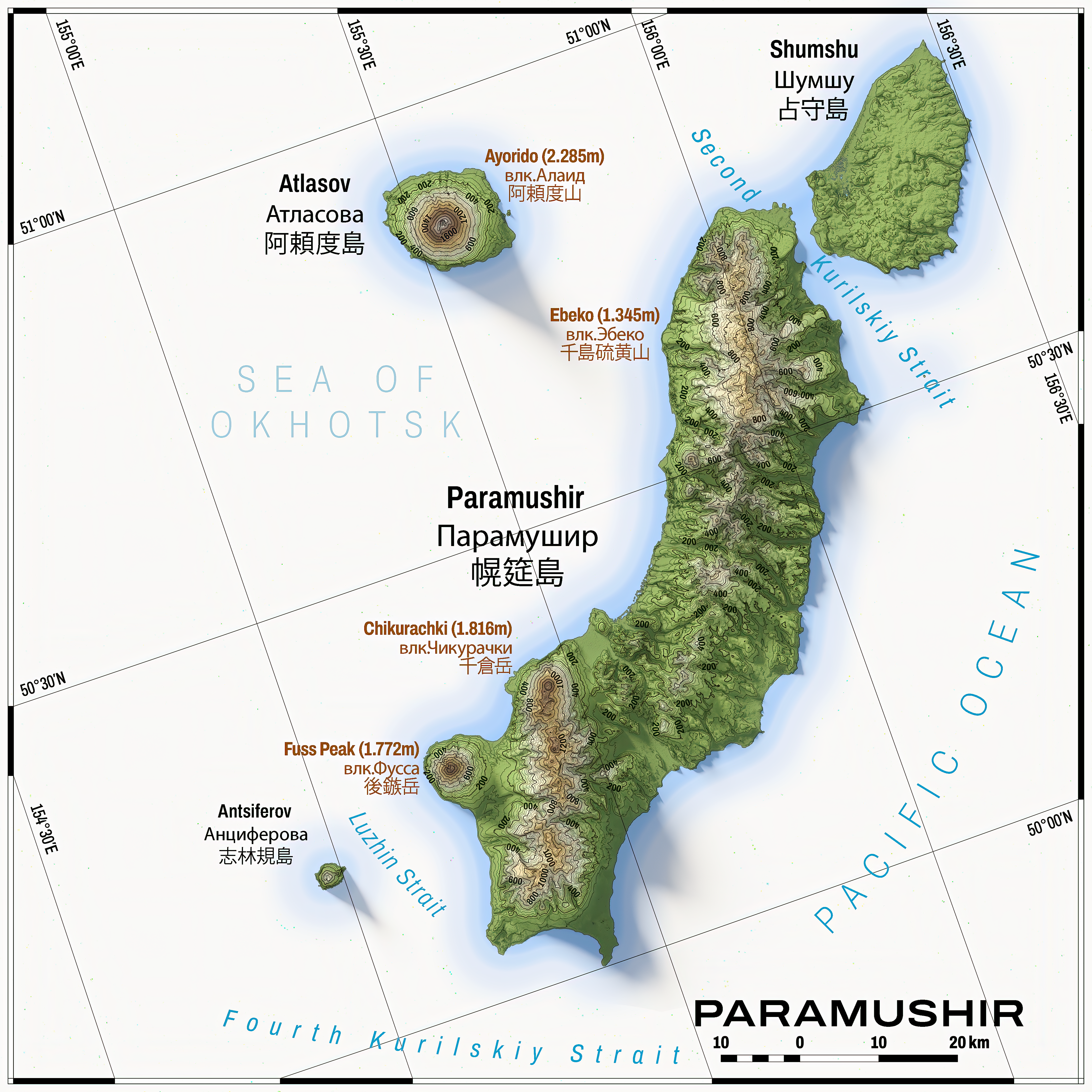Paramushir