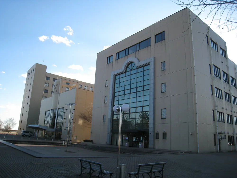 Jobu University