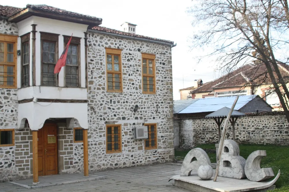 Mësonjëtorja