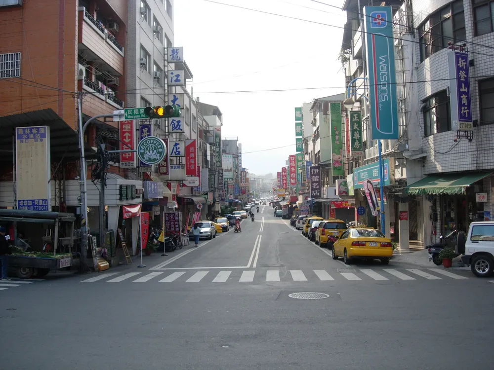 Shueili Township, Taiwan