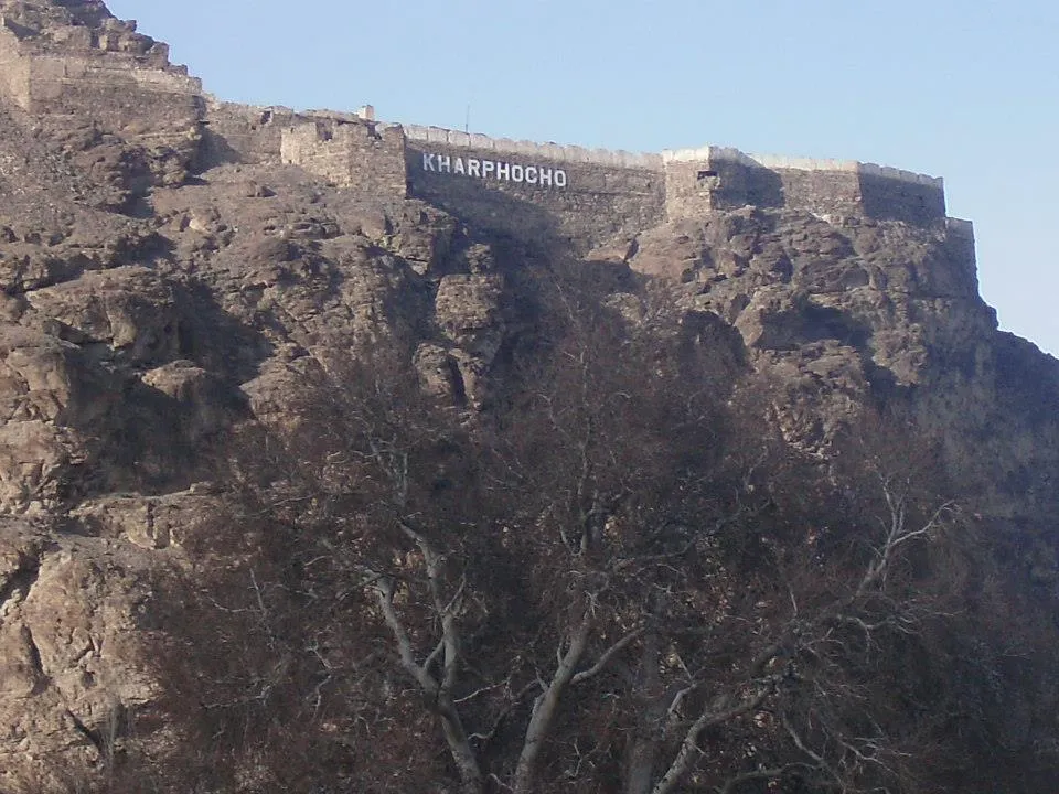 Skardu Fort