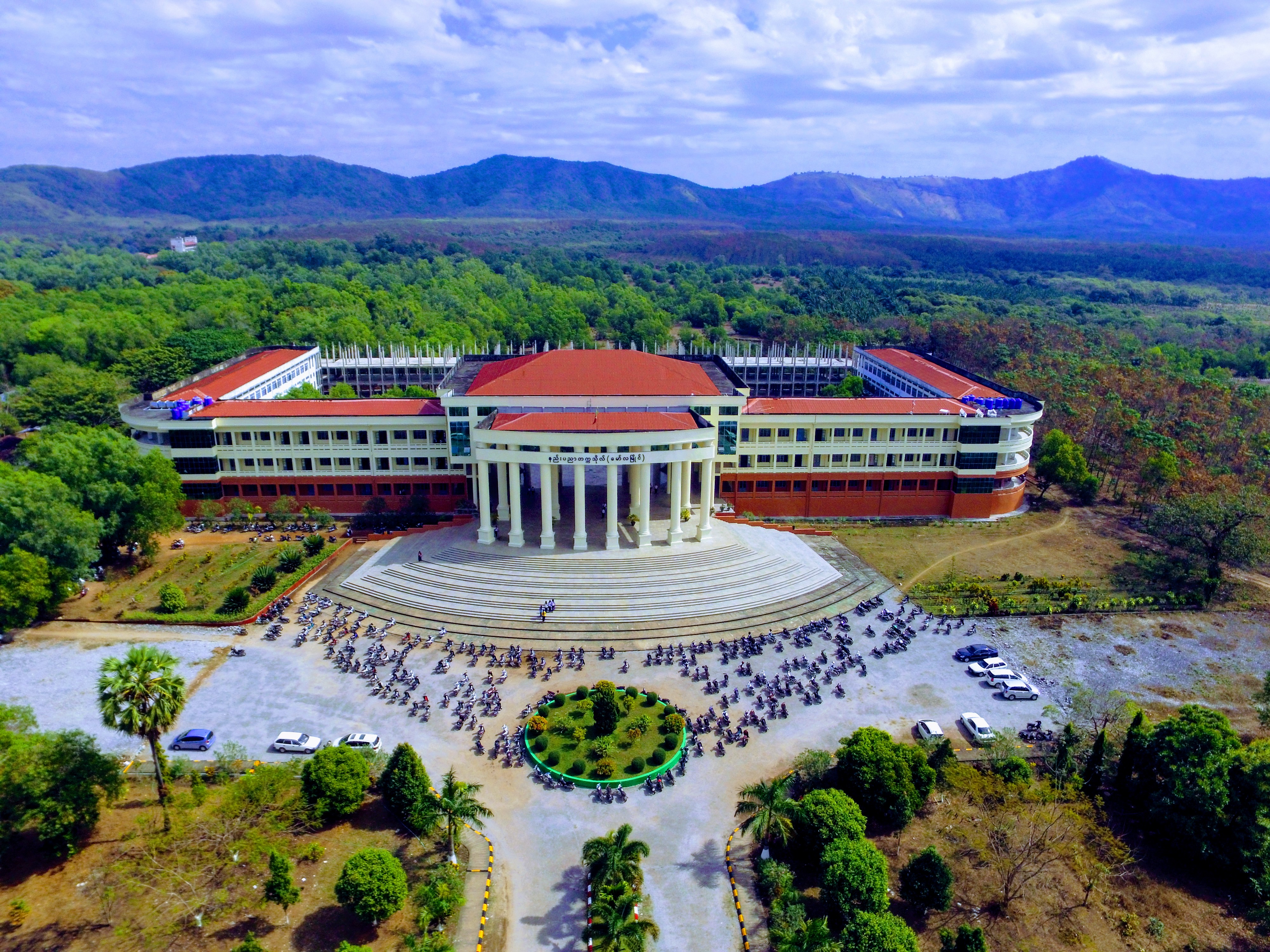 Technological University, Mawlamyaing