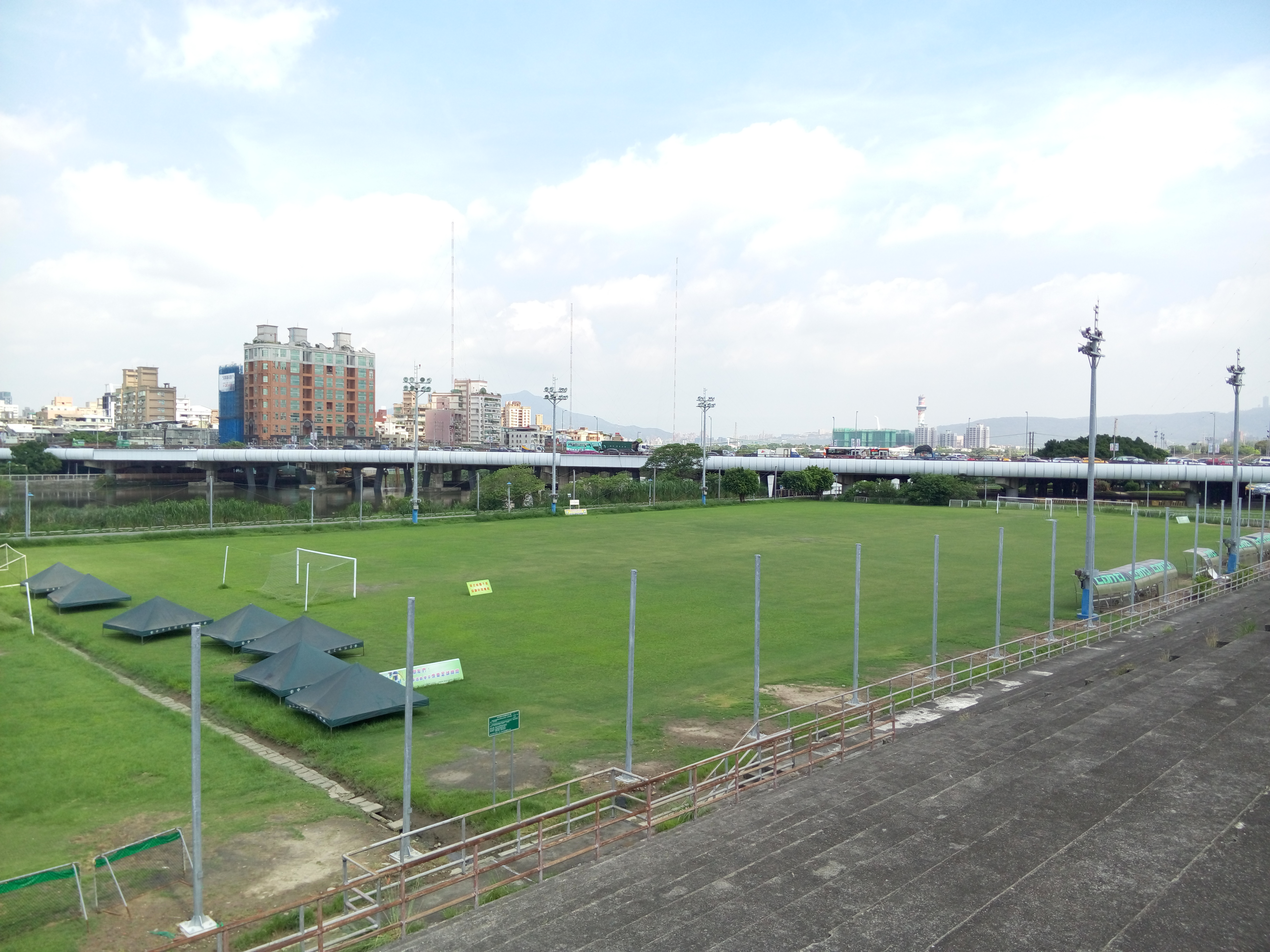 Bailing Sport Park