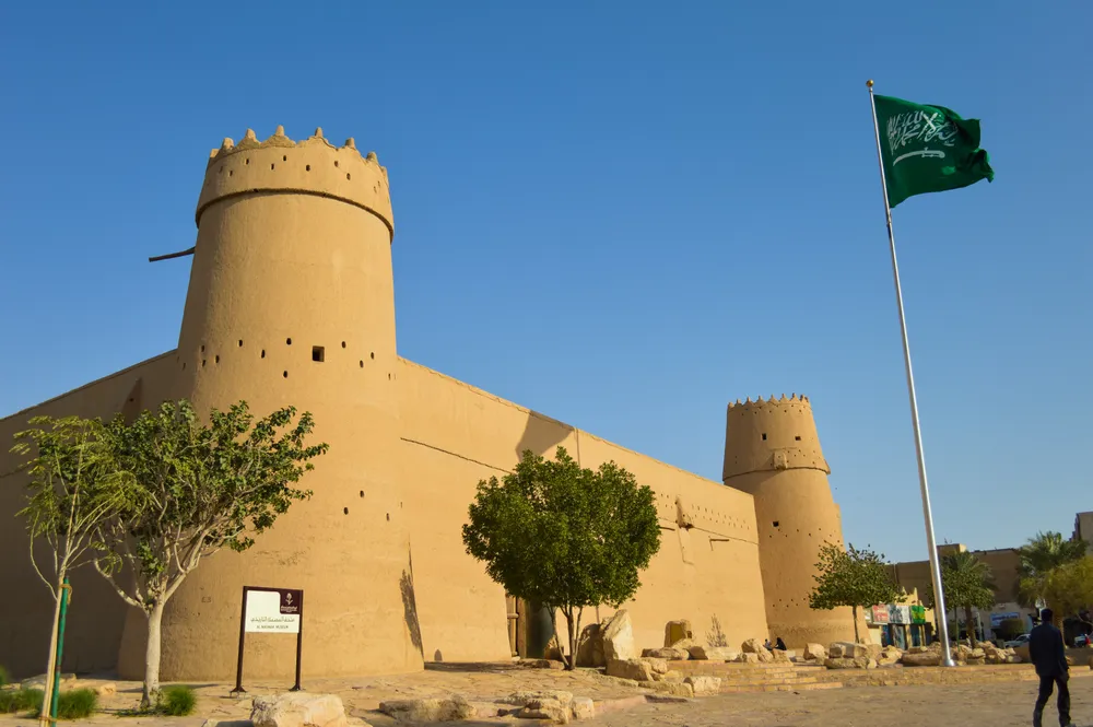 Masmak Fort
