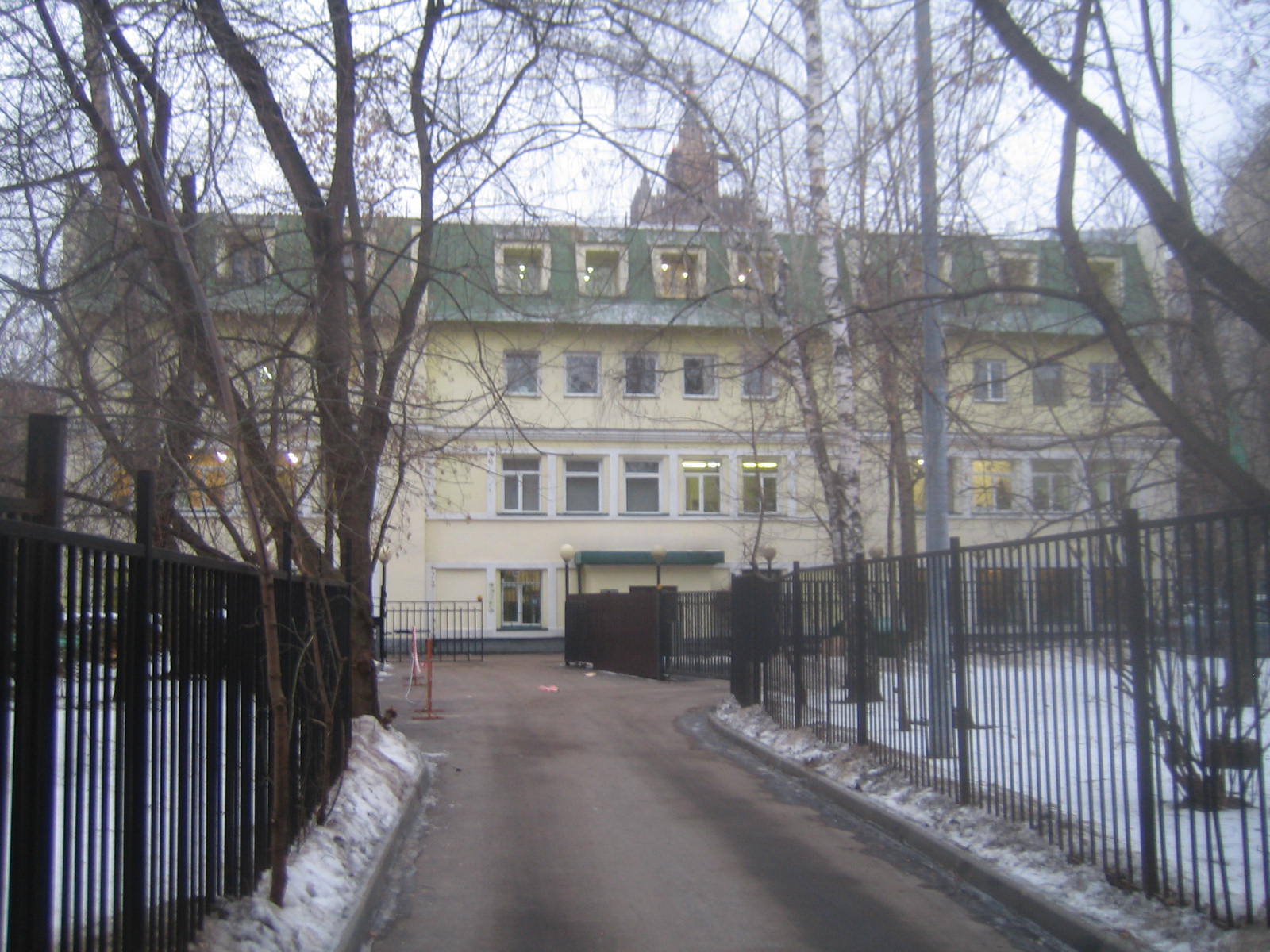 Independent University of Moscow