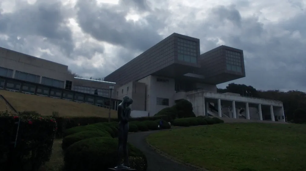 Kitakyushu Municipal Museum of Art