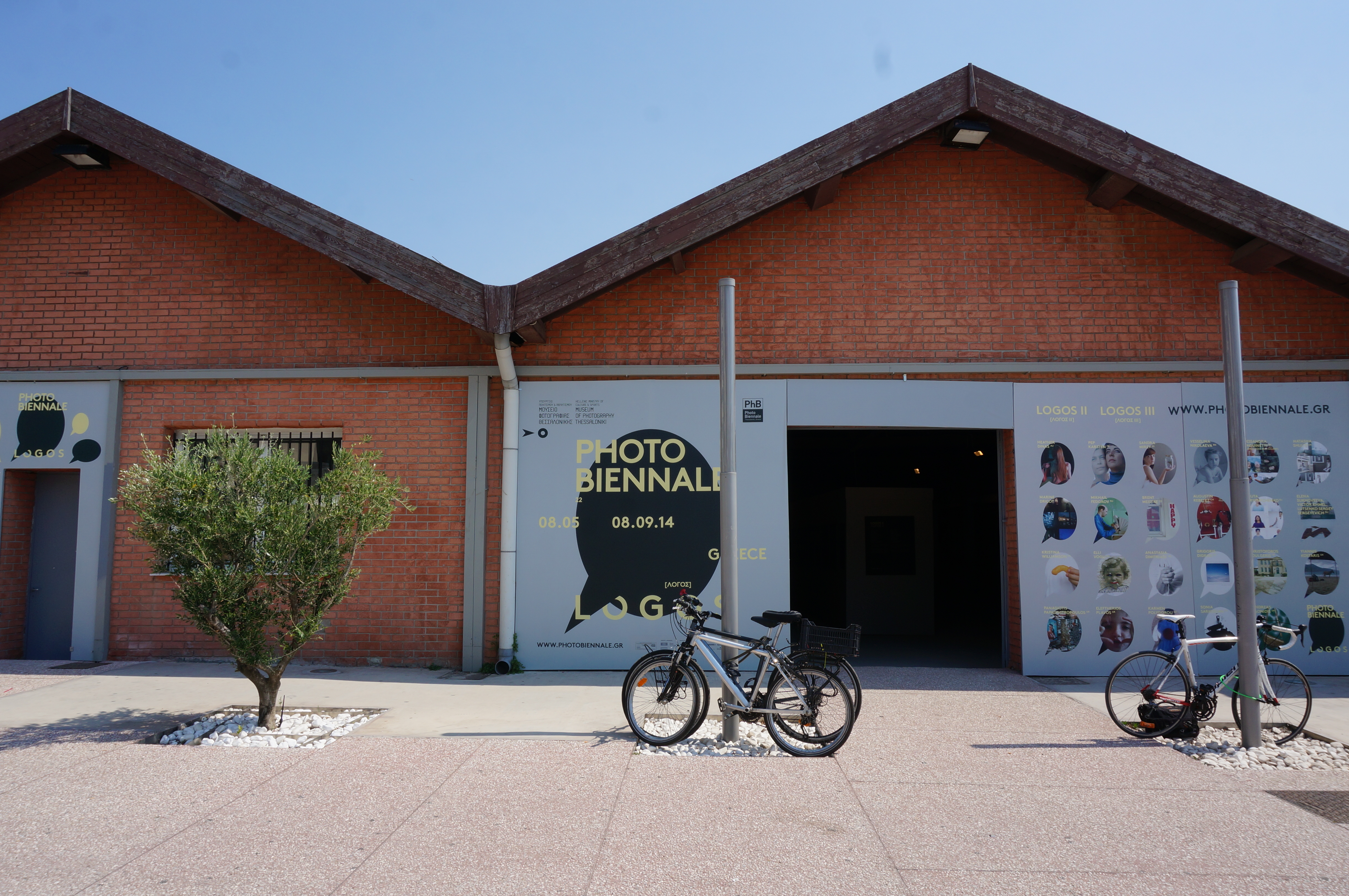 MOMus–Thessaloniki Museum of Photography