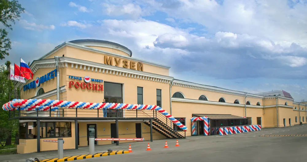 Grand Maket Rossiya
