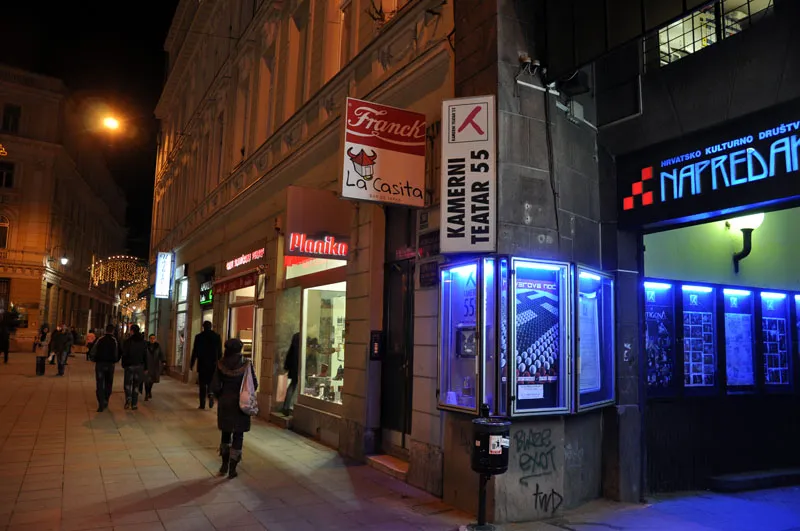 Kamerni teatar 55