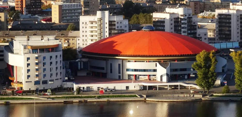 Sports palace Jekaterinburg