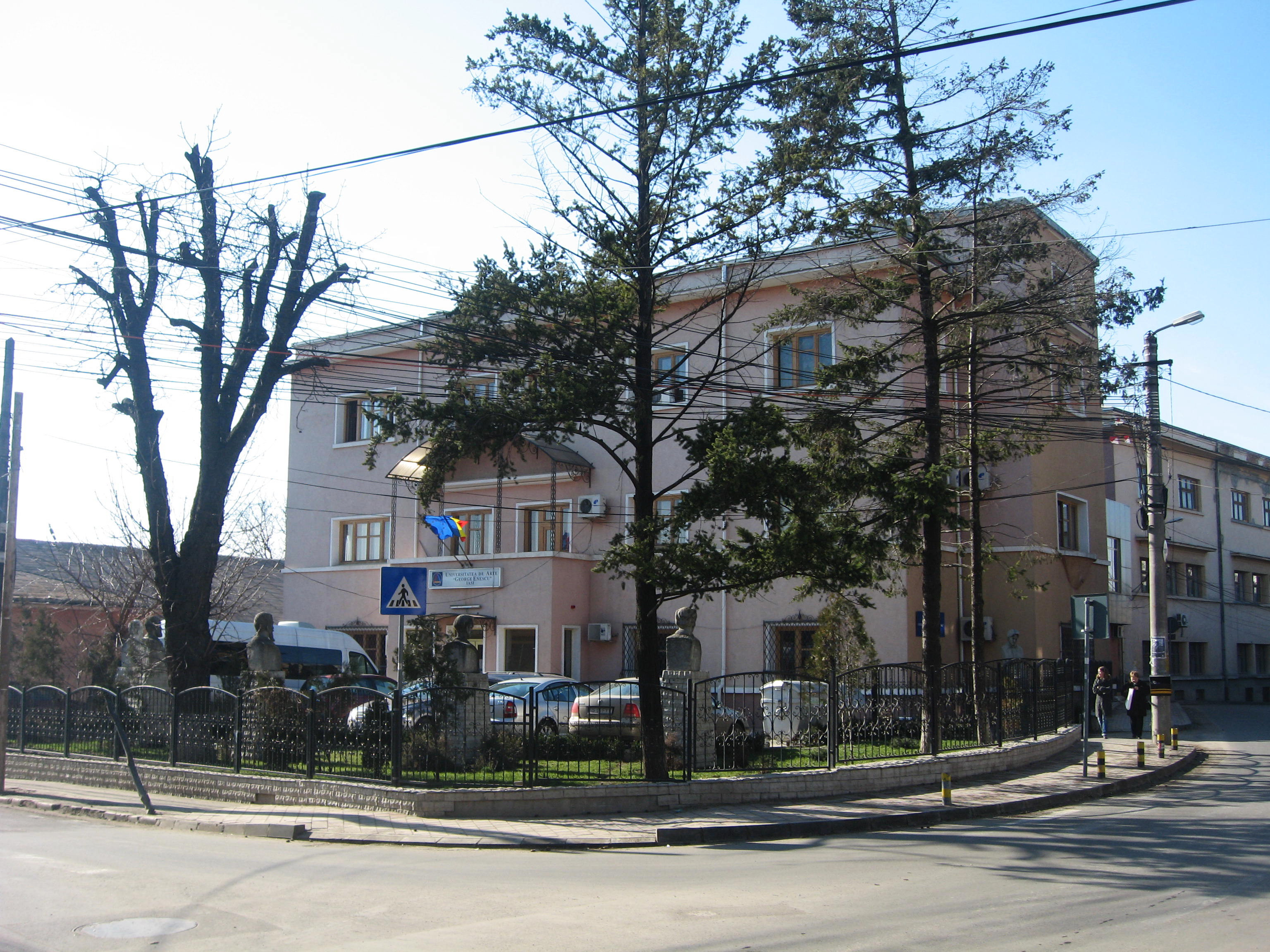 George Enescu University of Arts