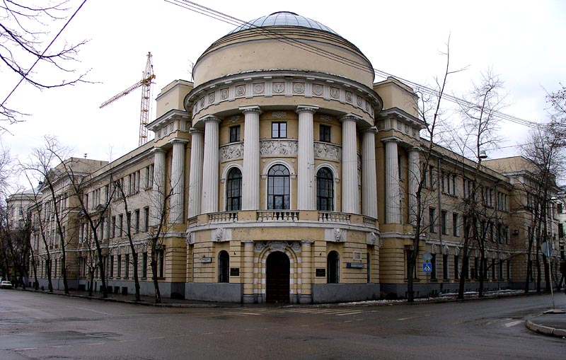 Moscow Pedagogical State University