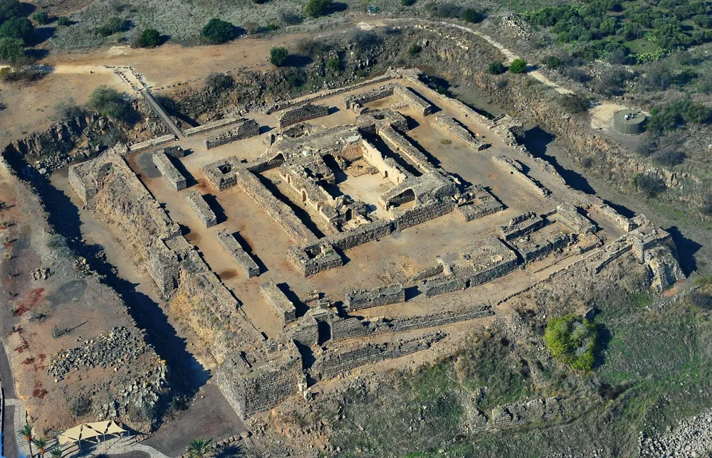 Belvoir Fortress