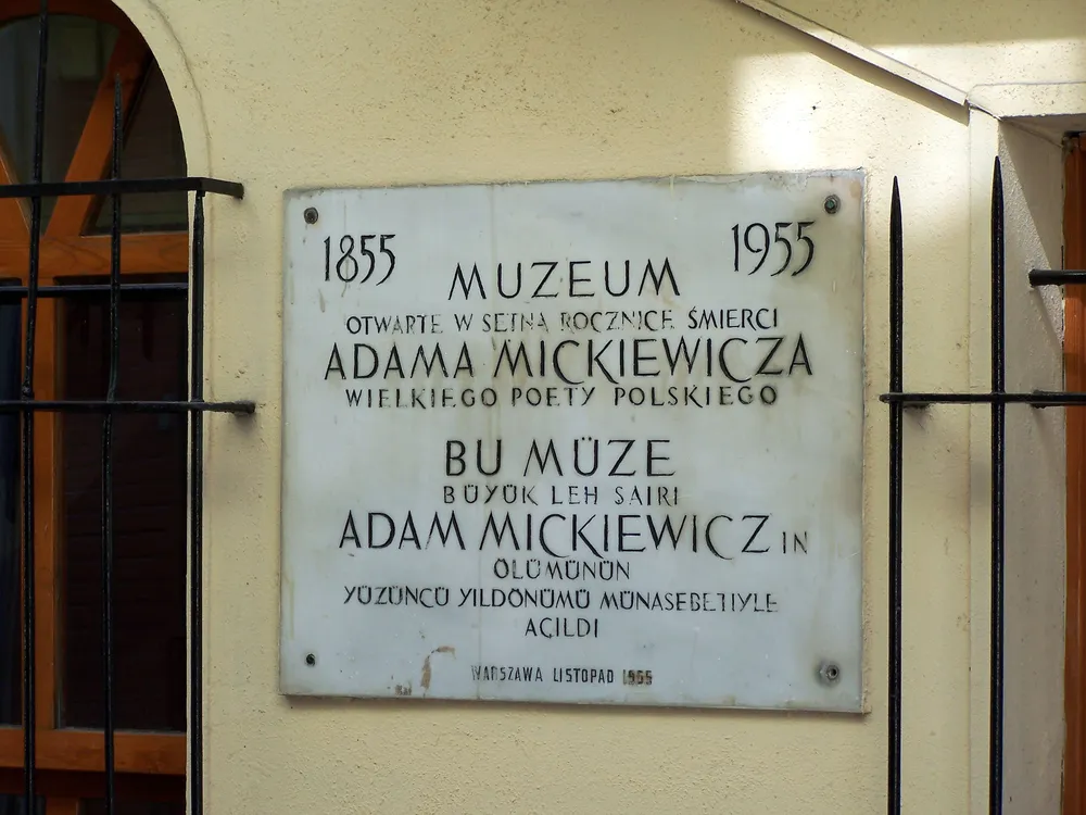 Adam Mickiewicz Museum