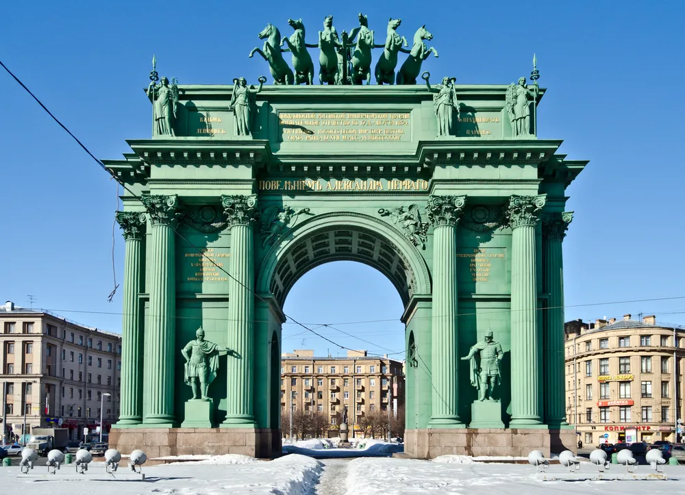 Narva Triumphal Arch