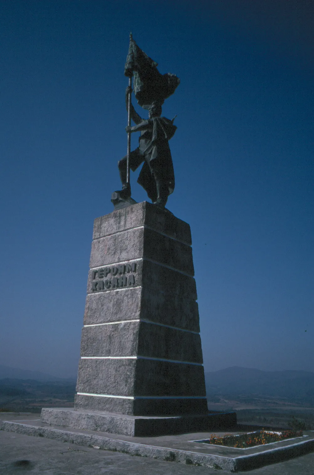 Lake Khasan