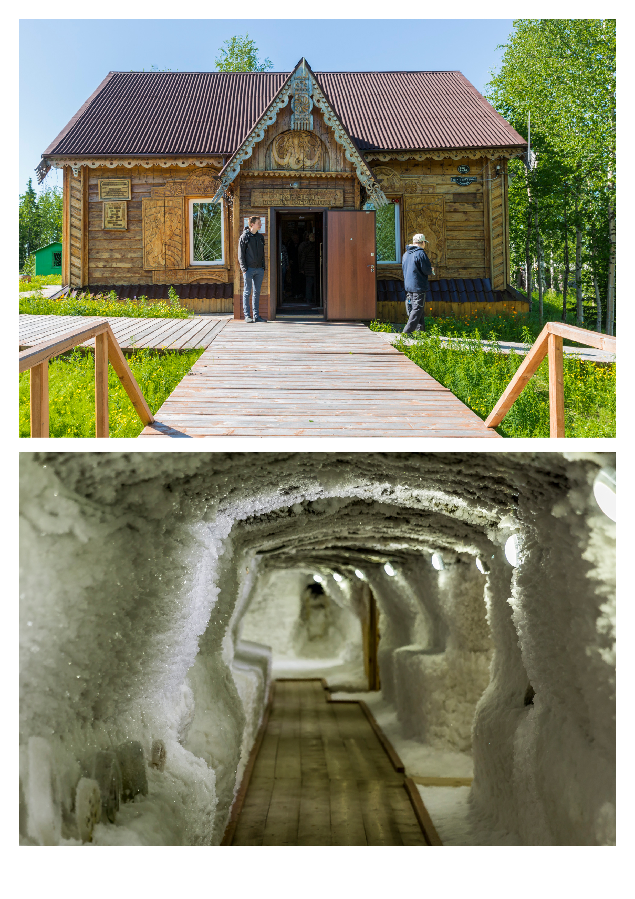 Permafrost Museum