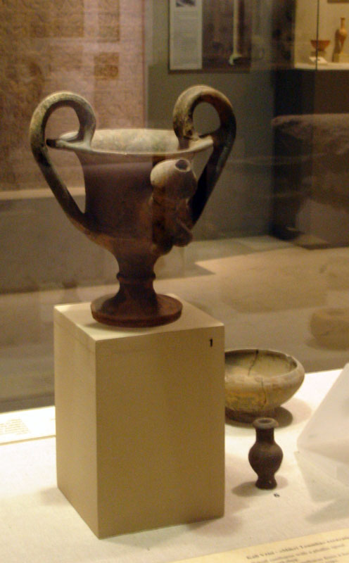 Archaeological Museum of Drama
