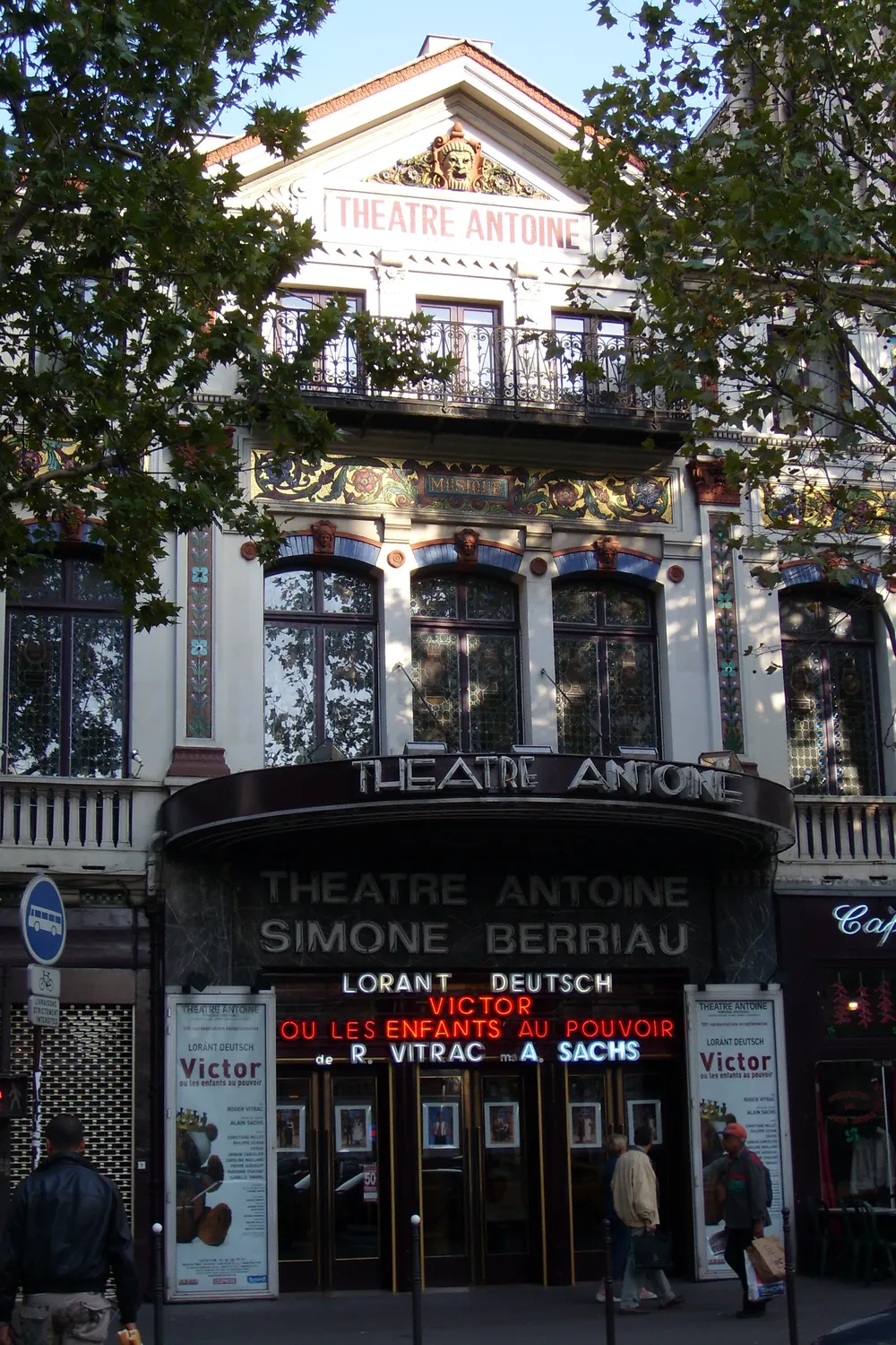 théâtre Antoine - Simone-Berriau