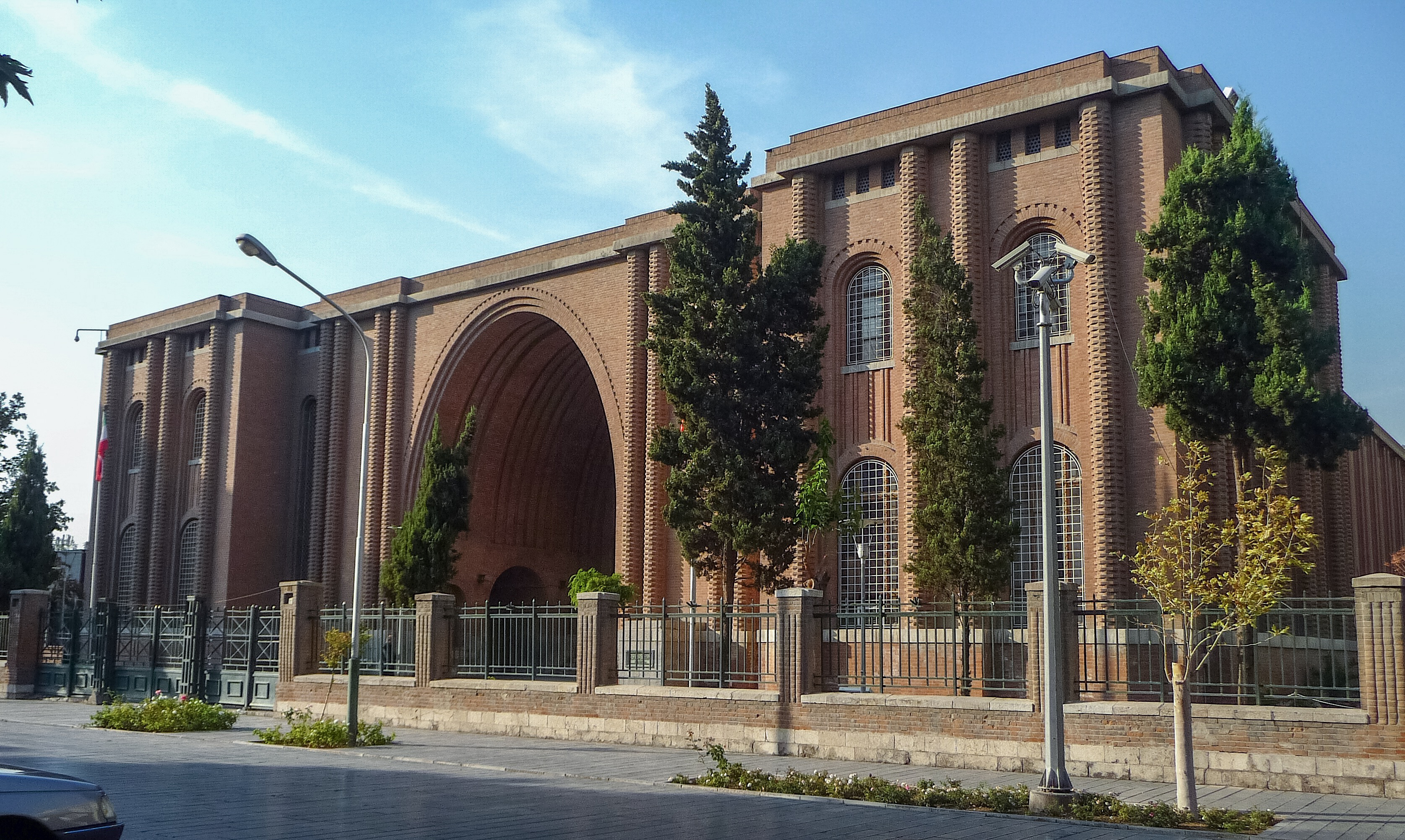 Museum of Ancient Iran