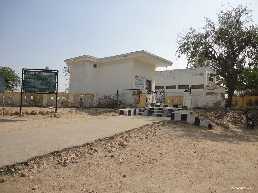 Archaeological Museum Banbhore