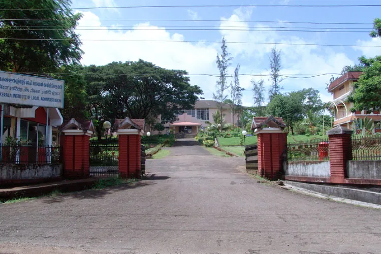 Kerala Institute of Local Administration